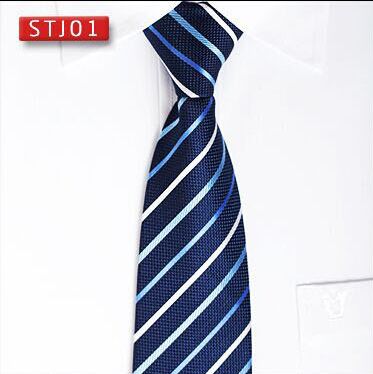 深蓝色条纹真丝领带